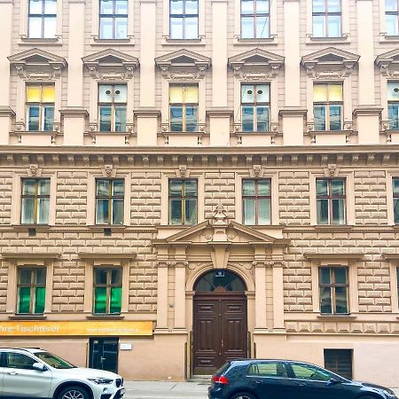 Highlight Suite City Center Вена Экстерьер фото